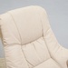 Relax krēsls ar pufu 206053