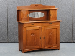 Sena bufete ar spoguli 460025