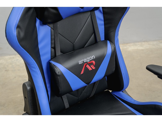 Datorkrēsls ARAGON  M/Z 171016